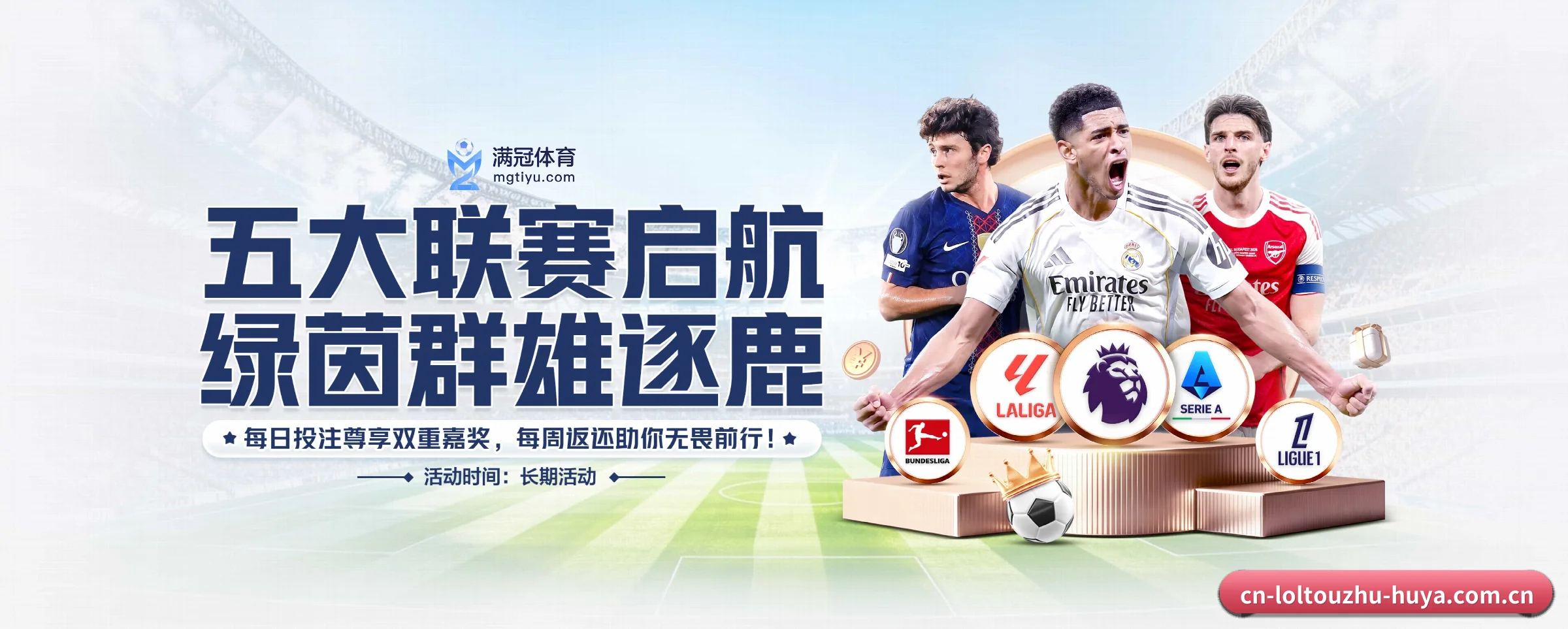 专注做深做实基础设施 - 长期内容价值积累（lol）